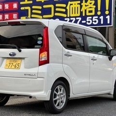 ⭐️ステラ⭐️車検令和５年８月迄🉐格安コミコミ乗出し価格🉐の画像