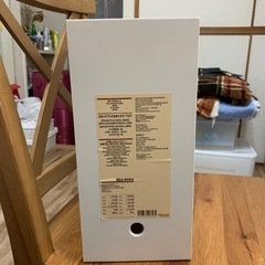 無料　muji スタンドファイルボックス　ワイド　A4