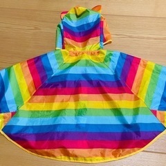 子供用レインポンチョの画像