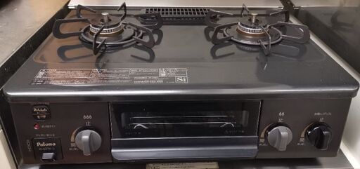パロマ Paloma IC-S37K-L プロパンガス用 ガステーブル 左強火力