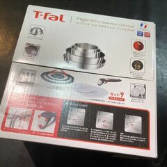ティファール T-fal インジニオ・ネオ IHステンレス・アンリミテッド セット9 未使用品【愛品倶楽部柏店】の画像