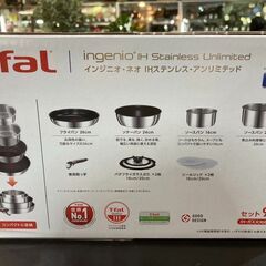 ティファール T-fal インジニオ・ネオ IHステンレス・アンリミテッド セット9 未使用品【愛品倶楽部柏店】の画像