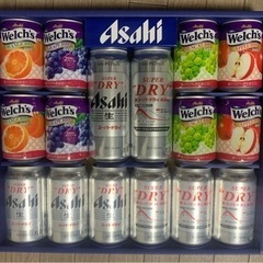 【値下】アサヒビールギフト