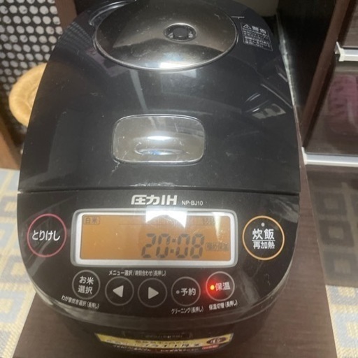 象印 圧力IH炊飯ジャー(5.5合炊き)