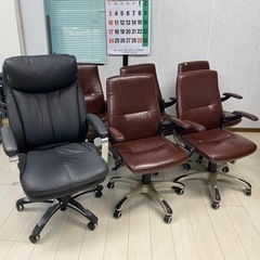 オフィスチェア6脚をあげます！