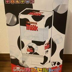新品❤ガチャガチャ 