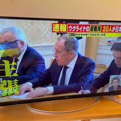 SHARP AQUOS(アクオス)】2019年製 LC-45W5 液晶テレビ [45型 /フル