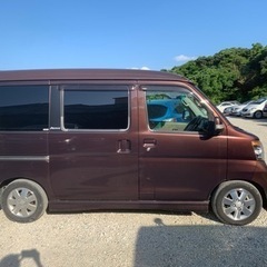 アトレーワゴン②◆即納可能【春の応援キャンペーン🐝】どんな車も下取り3万円 + 希望ナンバーのWキャンペーン実施中 #分割払い相談受付中 の画像