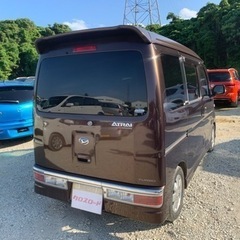 アトレーワゴン②◆即納可能【春の応援キャンペーン🐝】どんな車も下取り3万円 + 希望ナンバーのWキャンペーン実施中 #分割払い相談受付中 の画像