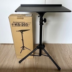 Kikutani（キクタニ）キーボードスタンド KS-203 /...