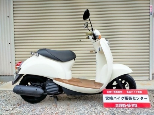 ホンダ★スクーピー