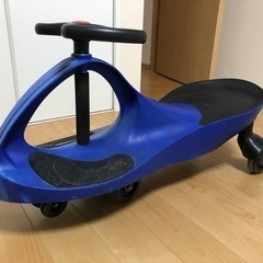 スイングカー　子供用乗り物