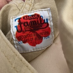 ホルターネックビスチェ・benettonの画像