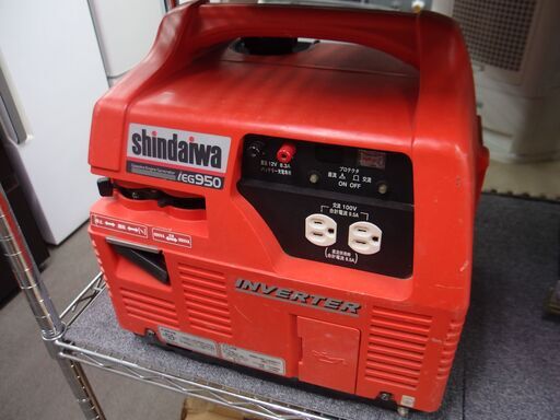中古品　新ダイワ　shindaiwa インバータ発電機 IEG950