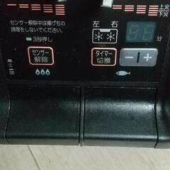決まりました。パロマ！ガスコンロLPガス用(プロパン)の画像