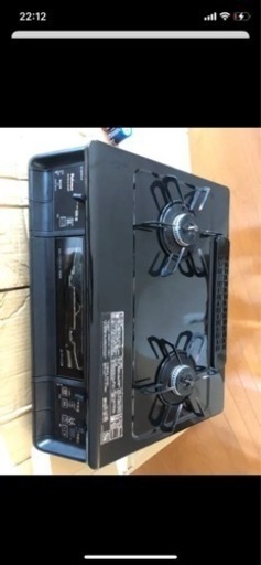 パロマガスコンロ　IC-360WA-R