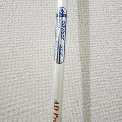 ※更に値下げ ゴルフクラブ 5W の画像