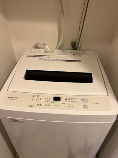 Maxzen jw50wp01 洗濯機　５㎏　引き取り限定