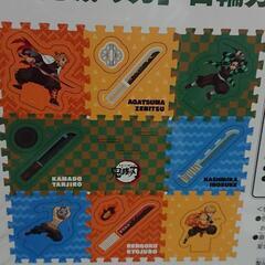 大幅お値下♪新品未開封！鬼滅の刃フロアマットの画像