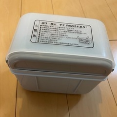 （決定いたしました）哺乳瓶洗浄　除菌じょ〜ず