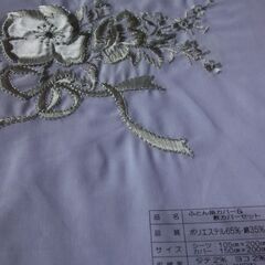 ●2点入り●花刺繍（敷、掛、カバー）⭐東洋紡◆未使用箱入り、広げての確認はしてません、箱傷み有👉お手数をおかけします、お問い合わせ前にプロフィールをお読み下さい。の画像