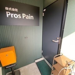 建築塗装工募集！一緒に家や店舗を塗りませんか？の画像