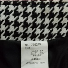 レディーススーツ　スカートスーツ上下の画像