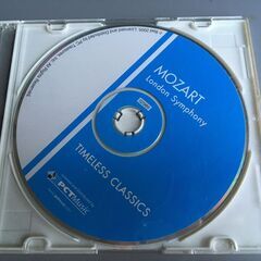 クラシック音楽のCD４枚の画像