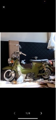 シャリー107cc