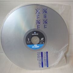 ☆LD/THE LAST BOYSCOUT ラスト・ボーイスカウト NJL-12217◆ブルース・ウィルスの画像