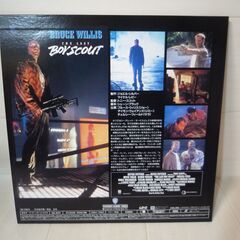 ☆LD/THE LAST BOYSCOUT ラスト・ボーイスカウト NJL-12217◆ブルース・ウィルスの画像