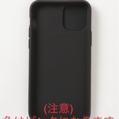 新品未使用　　c.u.l スライドカバー カメラレンズ保護iPhoneケース　iPhoneXRの画像