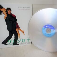 ☆LD/GREEN CARD グリーン・カード◆ピーター・ウィア...