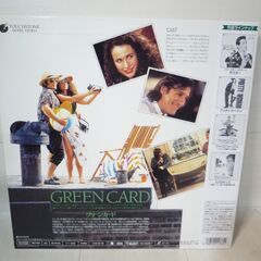 ☆LD/GREEN CARD グリーン・カード◆ピーター・ウィアー監督作品の画像
