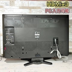 【売約済みです🙇‍♂️】SHARP AQUOS 液晶テレビ 大画面の40型✨ PC入力可能⭕️ 配送＆取付け無料🚛の画像