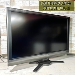 【売約済みです🙇‍♂️】SHARP AQUOS 液晶テレビ 大画面の40型✨ PC入力可能⭕️ 配送＆取付け無料🚛の画像