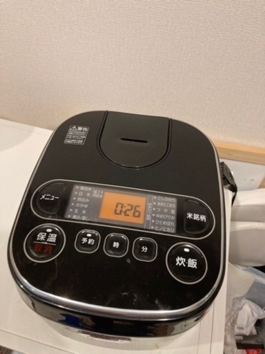 決まりましたアイリスオオヤマ　炊飯器　2020年製