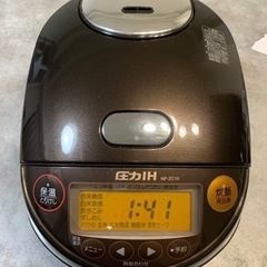 炊飯器　象印　5.5合　