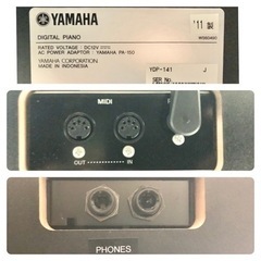 【お取引中】YAMAHA 電子ピアノ YDP-141 【関東無料配送可能】の画像