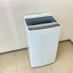 【中古家電販売】傷なしも多く取り揃えています💘いますぐ冷蔵庫や洗濯機がほしい形は必見です！！(∩^o^)⊃━☆の画像