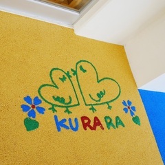 【オープニングスタッフ】保育士・幼稚園教諭／未経験OKの画像