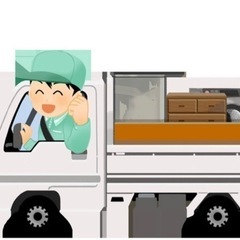 【不用品回収業】業績好調につきオープニングスタッフ急募!!.!