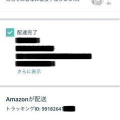 猫ちゃんワンちゃん 自動給水器【Amazon4299円→2500円‼️✨】の画像