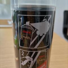 SWIXリムーバー480ml　スキー、スノーボードの画像