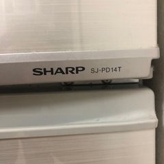 シャープ冷蔵庫の画像