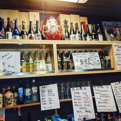 最低1300円〜居酒屋キッチン募集！の画像