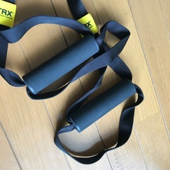 TRX GO 無料で差し上げます
