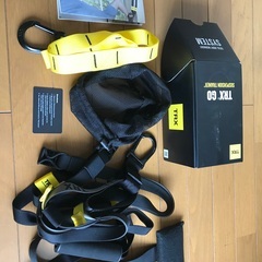TRX GO 無料で差し上げますの画像