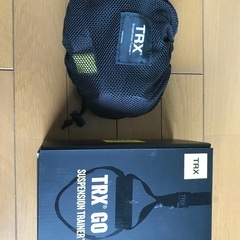 TRX GO 無料で差し上げますの画像