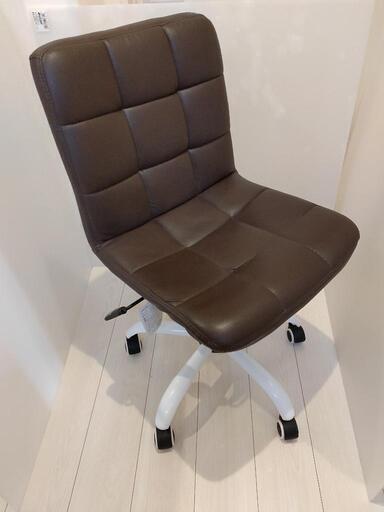 美品　ホームチェア　弘益　KOEKI　HONEYCHAIR